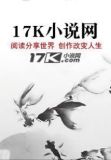 穿成初恋白月光[快穿]