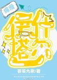 [综]伊什塔尔
