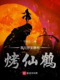 我只想安静地玩游戏