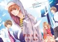 掌控未来公司