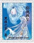 教皇电视剧