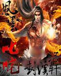 风云叱咤的意思