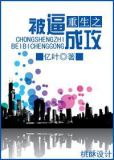 法破十方