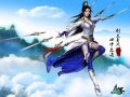 凡人修仙传大庚剑阵