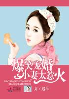 爆笑小宠妃漫画
