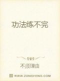 寻道无尽界海