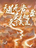 忘忧渡