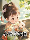 小∽邮鞘裁匆馑