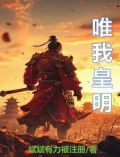 朱慈R是谁?