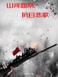 破晓时分的光线