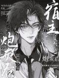 立正站立