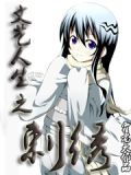 文艺人生之刺绣
