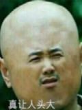 七品青天头很大