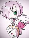 天才麻将少女有珠山篇