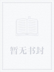火影之信念