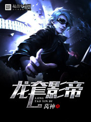 龙套影帝