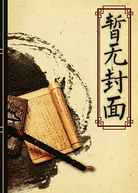 战长沙