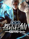 武破九霄