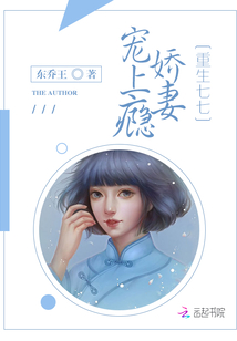 重生年代俏媳妇TXT