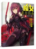 元气骑士氪金攻略