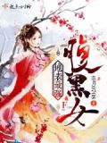 地表最强庆祝动作女