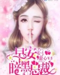 早安甜心语录