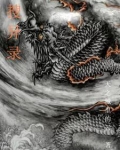 搜异录